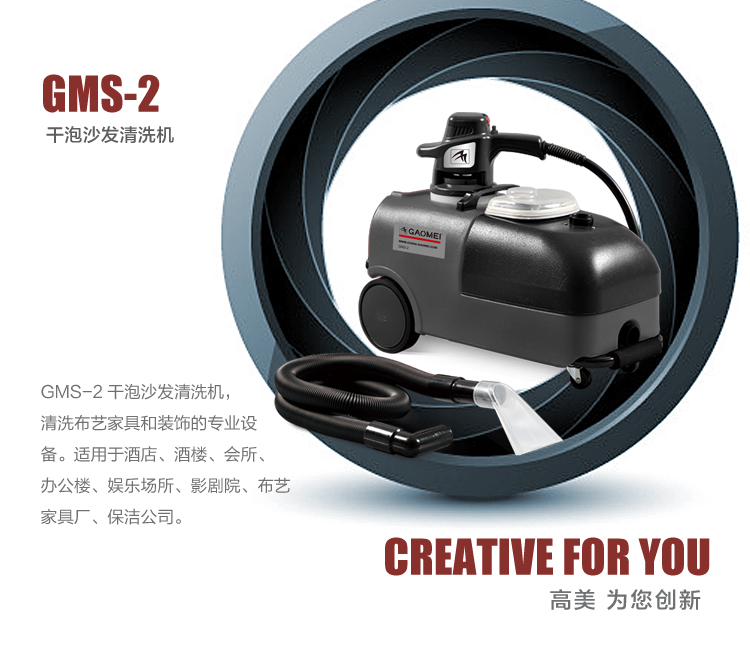 ���ϵ�̺��ϴ�C �R�ʵ�̺�坍�(y��u)�˜ʣ��o�۝n���o��ζ���où׃