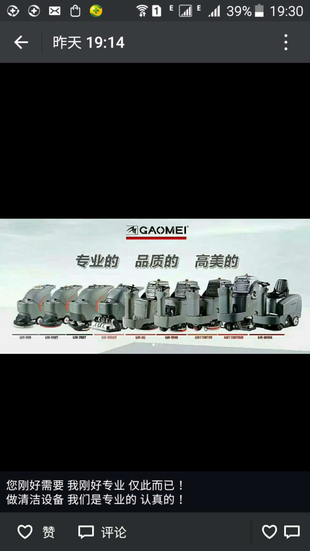 ɽ�|С�^(q��)��I(y��)��ُ늄Ӓߵ�܇ʲô��͵ı��^��