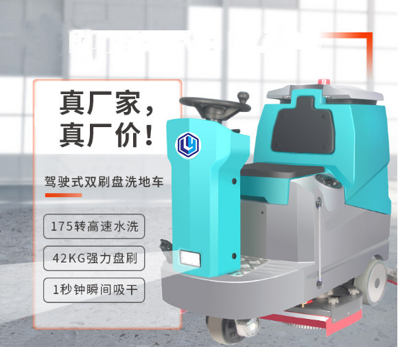 ����ϴ�ؙC ���������pˢϴ��܇