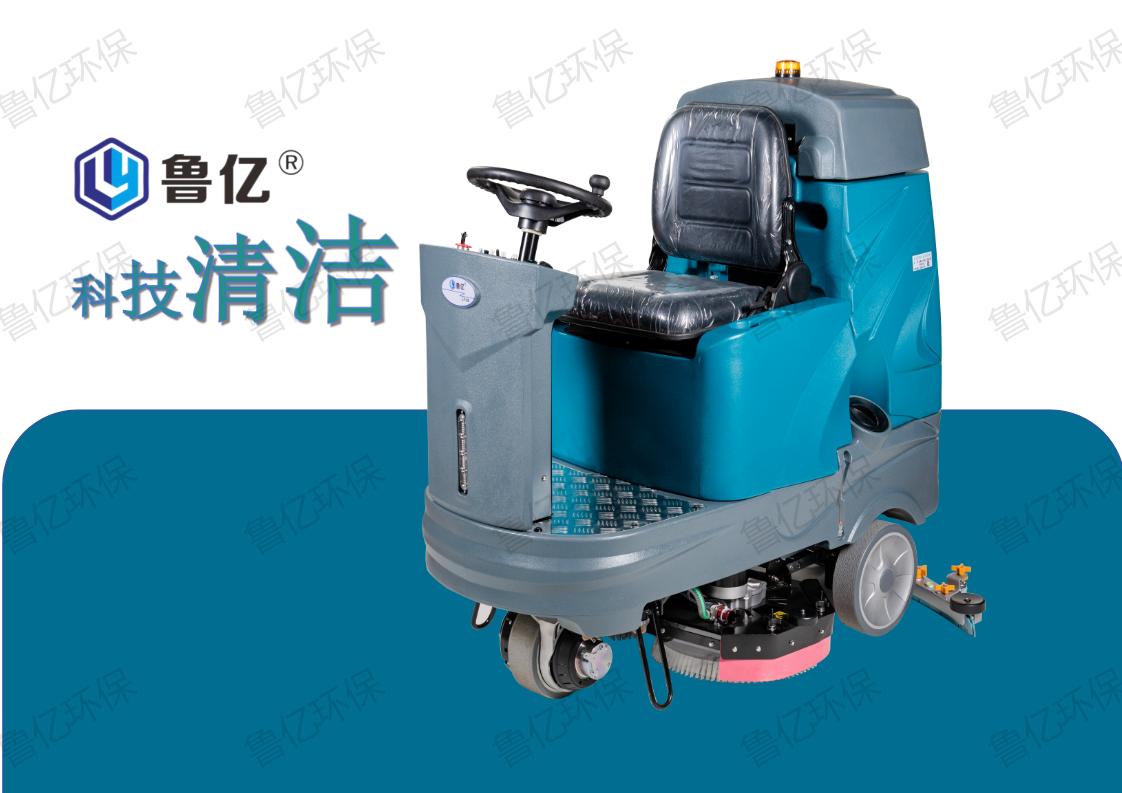 �{�ϴ�ؙC(j��)��LY-90�¿��(j��)��ϴ�ؙC(j��)